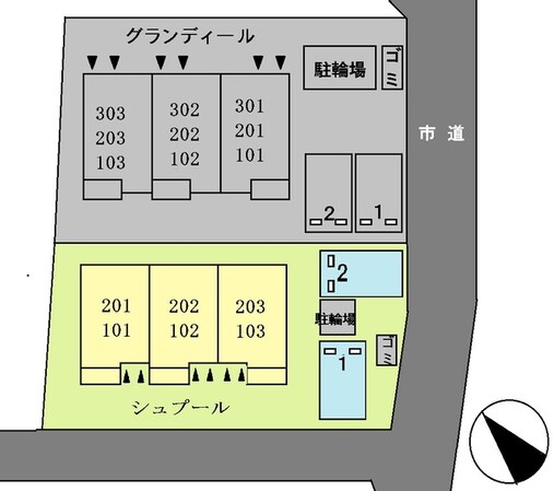 シュプールの物件外観写真